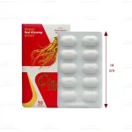 قرص جینسو ویت اسکای 1000 میلی گرم 1