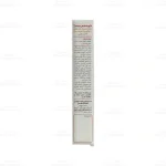 قرص جینسو ویت اسکای 1000 میلی گرم 4