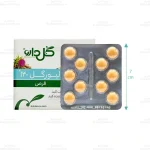 قرص لیورگل 140 گل دارو2