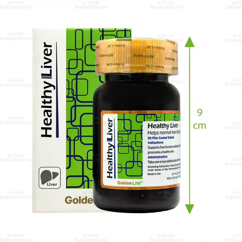 قرص هلثی لیور گلدن لایف 2