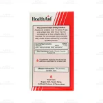 کپسول ژلاتینی ویتامین ای هلث اید 3