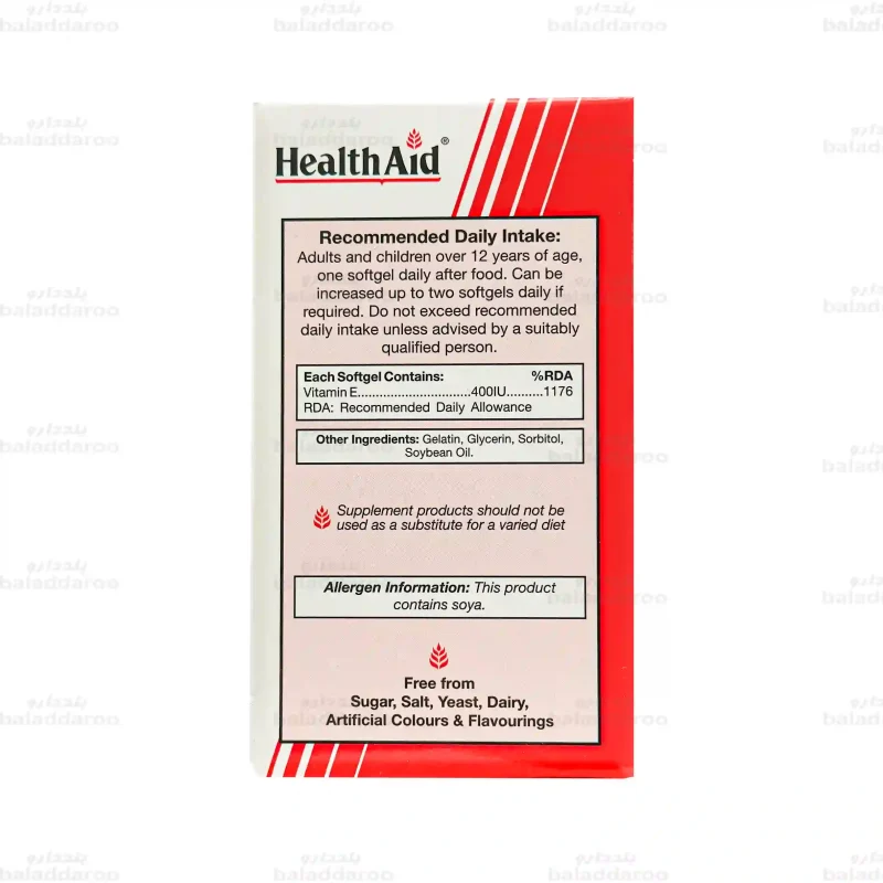 کپسول ژلاتینی ویتامین ای هلث اید 3