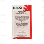 کپسول ژلاتینی ویتامین ای هلث اید 5