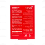 کپسول آیرون فورت سلامت فارمد سینا 4