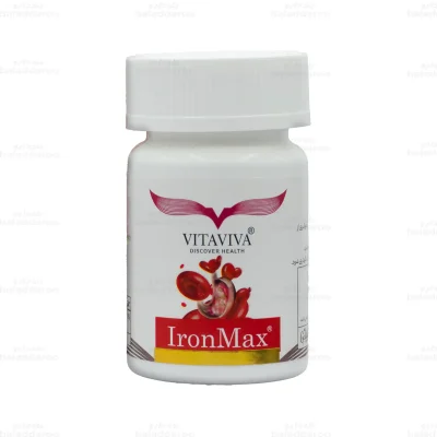 قرص آیرون مکس ویتاویوا 1