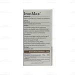 قرص آیرون مکس ویتاویوا 4