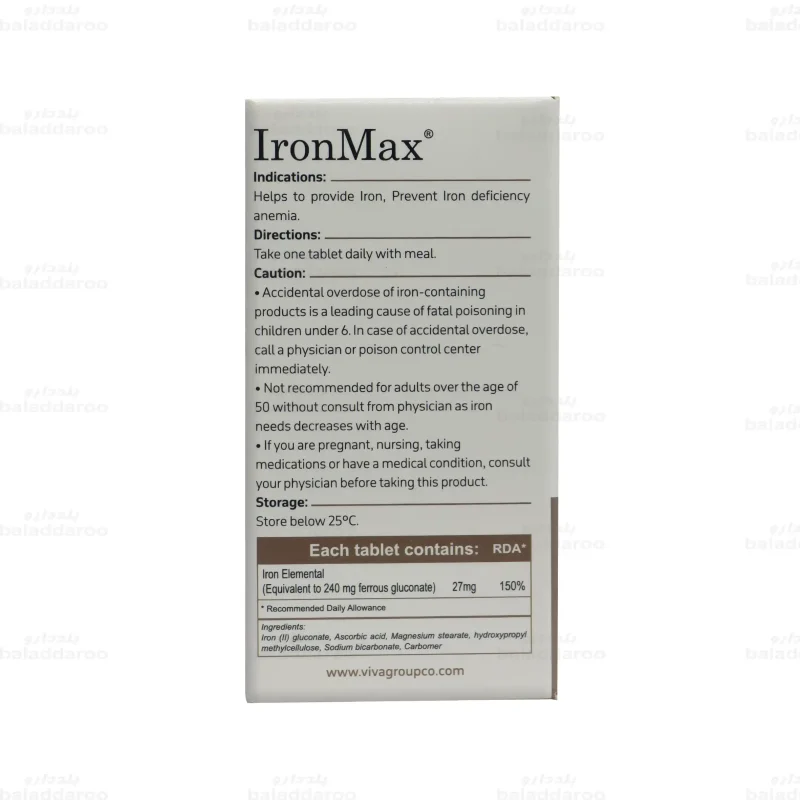 قرص آیرون مکس ویتاویوا 4