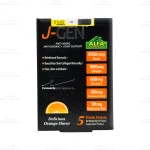 پودر جی جن آلفا1