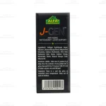 پودر جی جن آلفا5