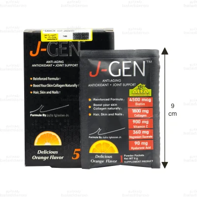 پودر جی جن آلفا2