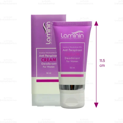 دئودورانت کرمی ضد تعریق بانوان لامینین2