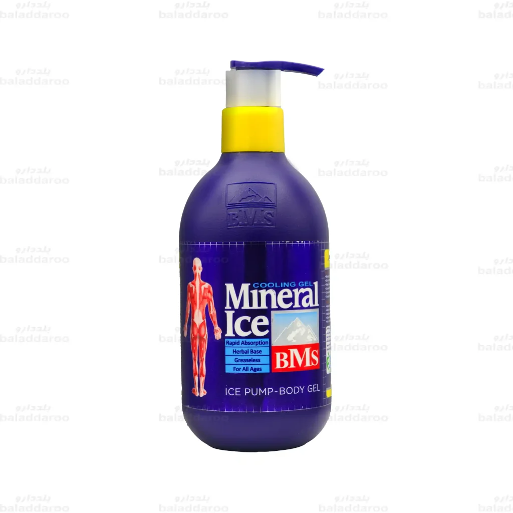 ژل مینرال آیس بی ام اس 300 میلی لیتر 1