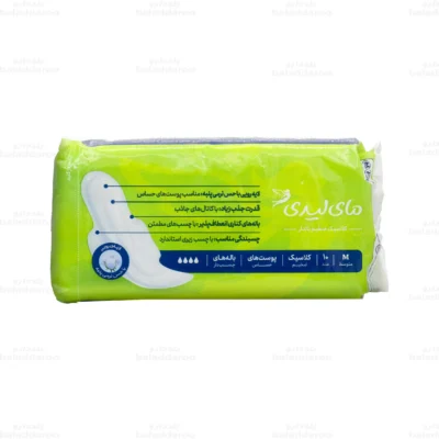 نوار بهداشتی کلاسیک ضخیم بالدار مای لیدی سایز متوسط1