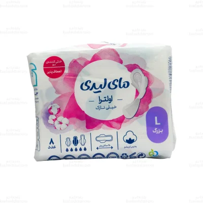 نوار بهداشتی پنبه ای مای لیدی مدل اولترا سایز بزرگ 1