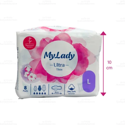 نوار بهداشتی پنبه ای مای لیدی مدل اولترا سایز بزرگ 2