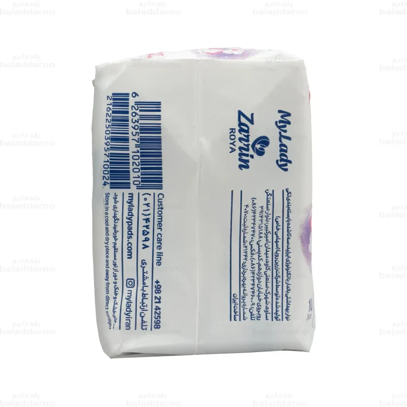 نوار بهداشتی پنبه ای اولترا مای لیدی سایز متوسط4