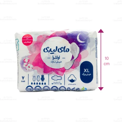 نوار بهداشتی پنبه‌ ای مای ‌لیدی مدل اولترا سایز خیلی بزرگ 2