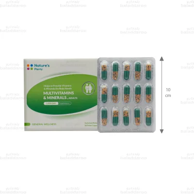 کپسول مولتی ویتامین مینرال بزرگسالان نیچرز پلنتی 2