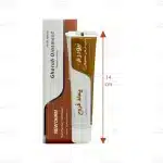 پماد زخم بستر قروح نیودرم دارو درمان سلفچگان 2