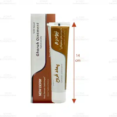 پماد زخم بستر قروح نیودرم دارو درمان سلفچگان 2