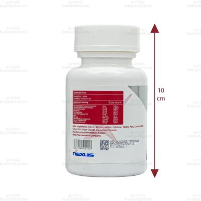 قرص ب کمپلکس پلاس آهن نکستایل 2