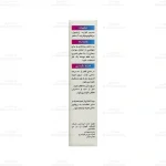 اسپری بینی اوچی کیدز آلتون 3