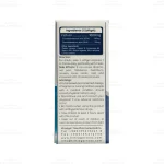 کپسول امگا 3 کیمیاگر طوس 4