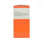 کپسول فارماژلیتان دانا4