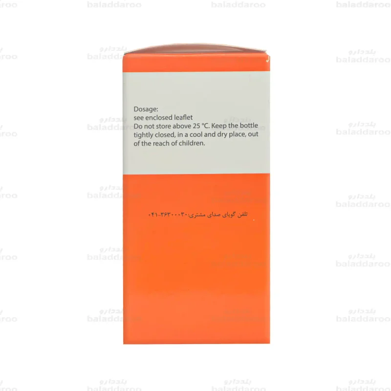 کپسول فارماژلیتان دانا4