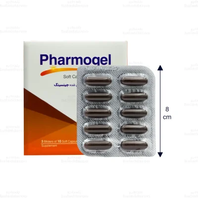 کپسول فارموژل باری ویتال2