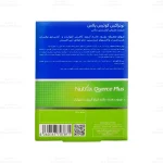 کپسول کوئرس پلاس نوتراکس 4