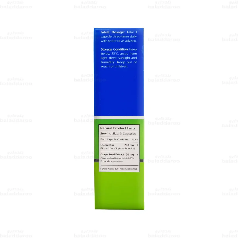 کپسول کوئرس پلاس نوتراکس 5