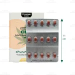 کپسول سی بی دی ساناویوا2