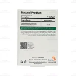 کپسول سی بی دی ساناویوا4