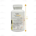 کپسول اسمارت امگا ساناویوا 2