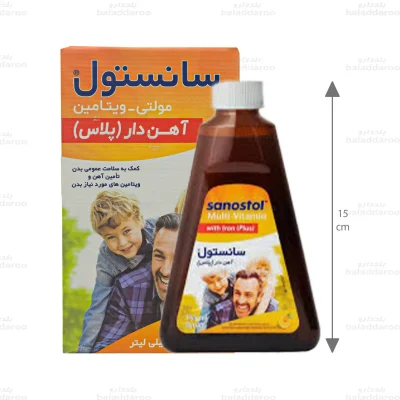 شربت مولتی ویتامین سانستول پلاس آهن 1
