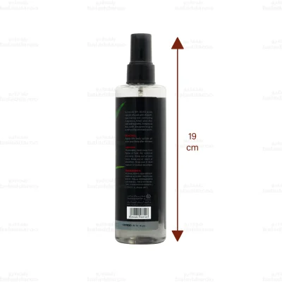 بادی اسپلش مردانه مای باس شون 2