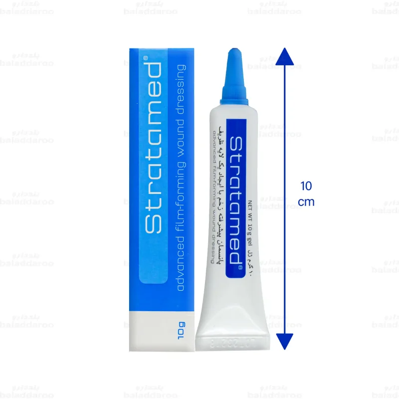 استراتامد 10 گرم-2