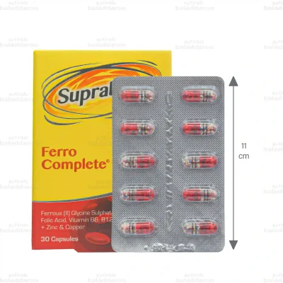 کپسول فرو کامپلیت سوپرابیون 5