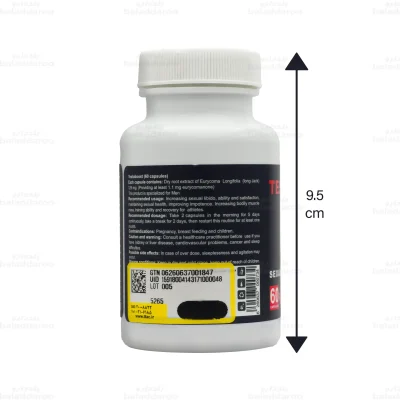 کپسول تستوبوست لایفکس هلث 2