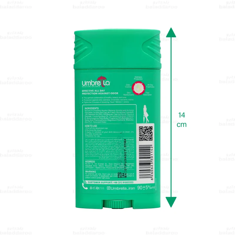 استیک ضد تعریق زنانه آمبرلا مدل اسپا2