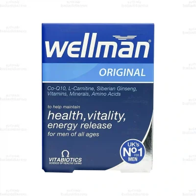 قرص ول من (ولمن) اورجینال ویتابیوتیکس1