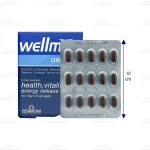 قرص ول من (ولمن) اورجینال ویتابیوتیکس2