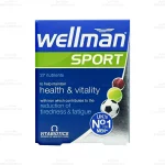 قرص ولمن اسپورت ویتابیوتیکس1