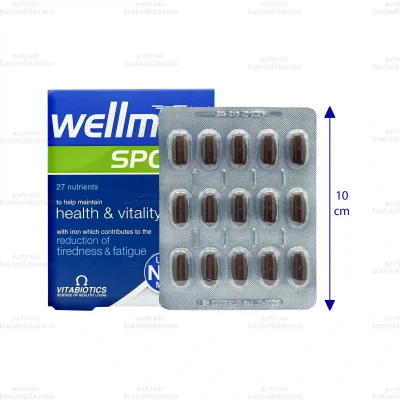 قرص ولمن اسپورت ویتابیوتیکس2