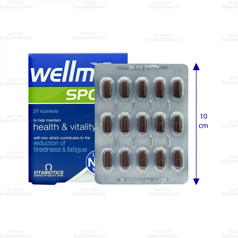 قرص ولمن اسپورت ویتابیوتیکس2