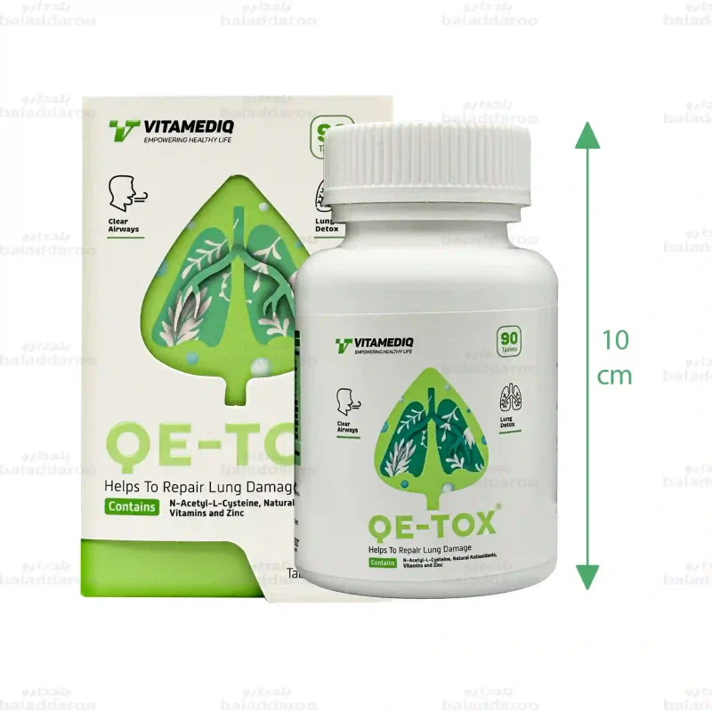 قرص ک تکس ویتامدیک 2