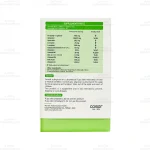 قرص ک تکس ویتامدیک 5