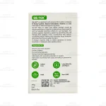 قرص ک تکس ویتامدیک3