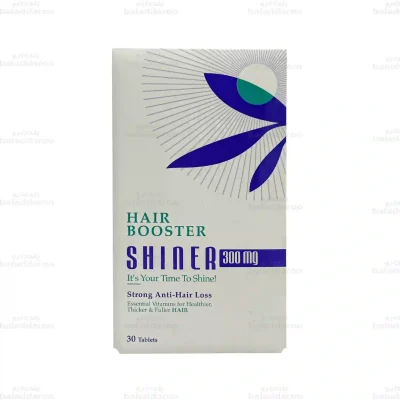 قرص شاینر ویت اسکای1